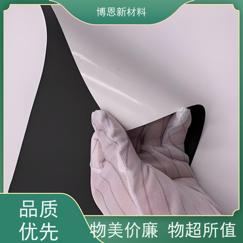 密封和电磁 导电橡胶 支持定制 免费拿样 生产厂家