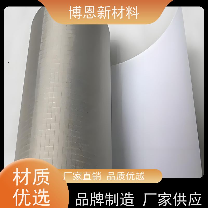 密封和电磁 导电屏蔽胶 支持定制 免费拿样 厂商批发