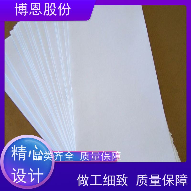 防火阻燃PP绝缘片耐高温新材料补偿导线 热电偶匹配