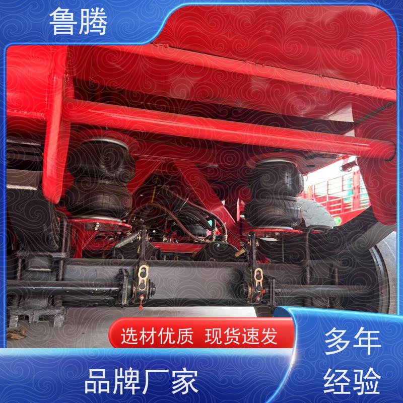 鲁腾 13米集装箱花篮半挂车 钢性车架 实力源头工厂