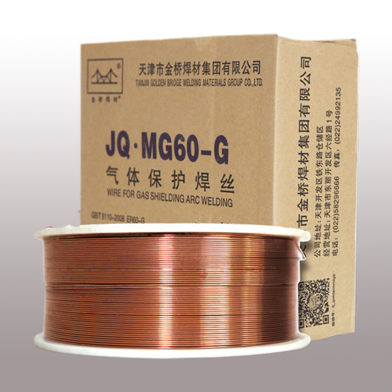 金桥焊材ER49-1碳钢氩弧焊丝1.0 1.2 1.6 2.0 2.4 3.0 4.0