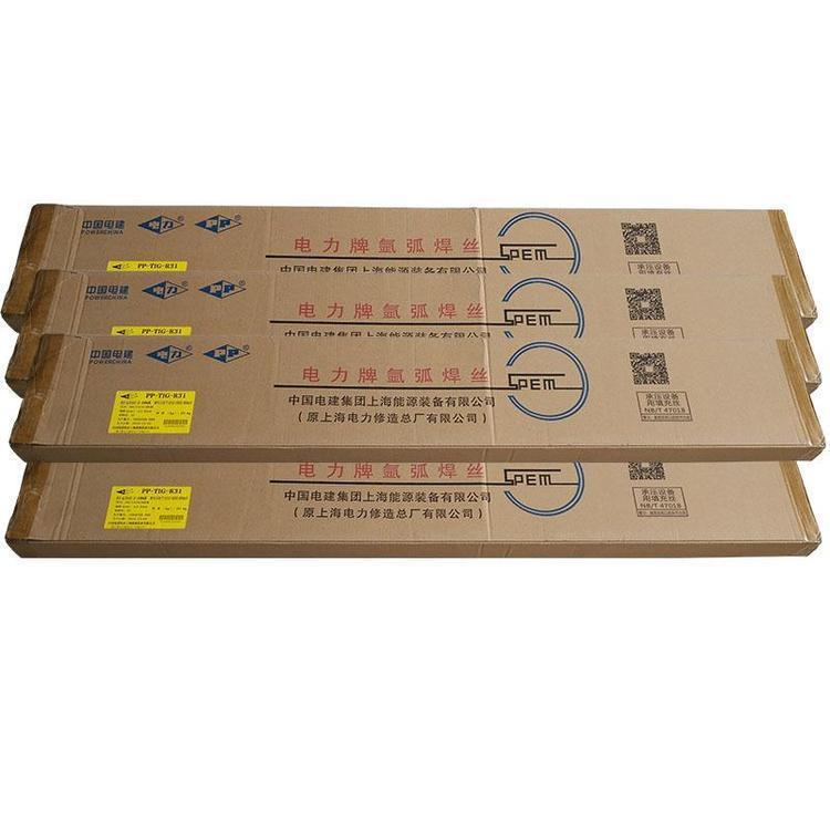 上海电力PP-TIG-A34不锈钢焊丝ER347低碳Cr19Ni9钨极氩弧焊丝