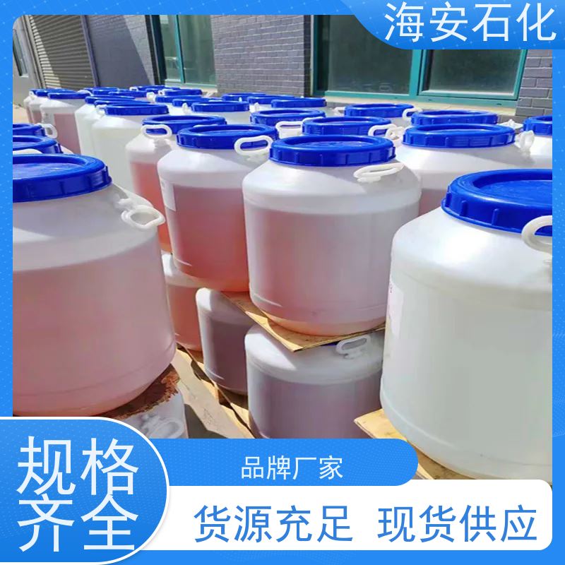 环保型润湿剂407 海石化 可代替TO-4070 Genapol X407 涂料分散剂