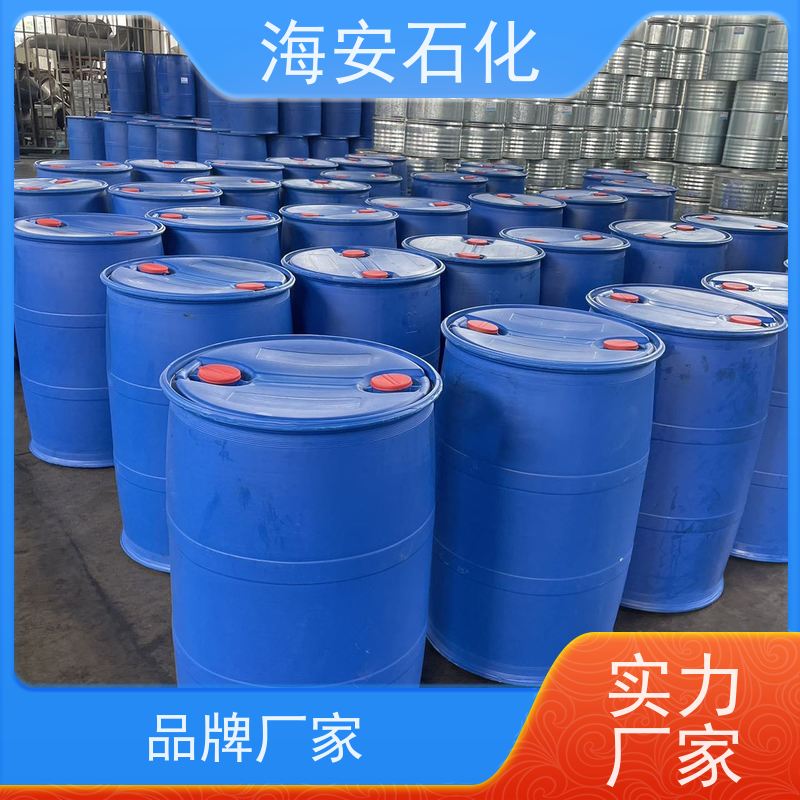 含量高 聚乙氧基化脂肪醇 定制加工 乳化剂OS 海石化