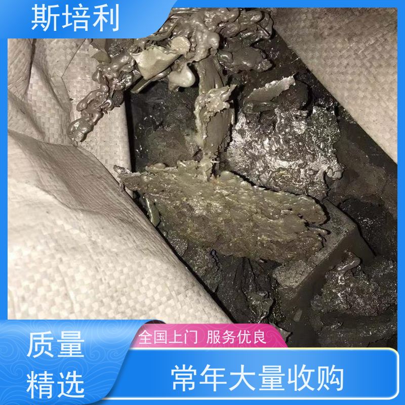 湖北区县无铅锡块收购 锡锭废锡回收多种结算方式