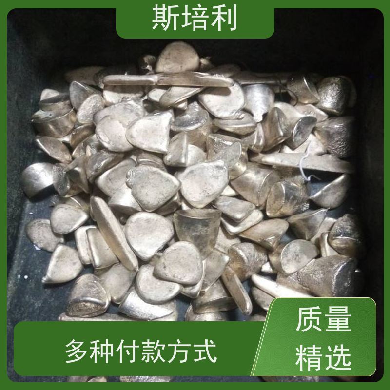 湖北区县无铅锡块收购 锡锭废锡回收上门看货 免费估价