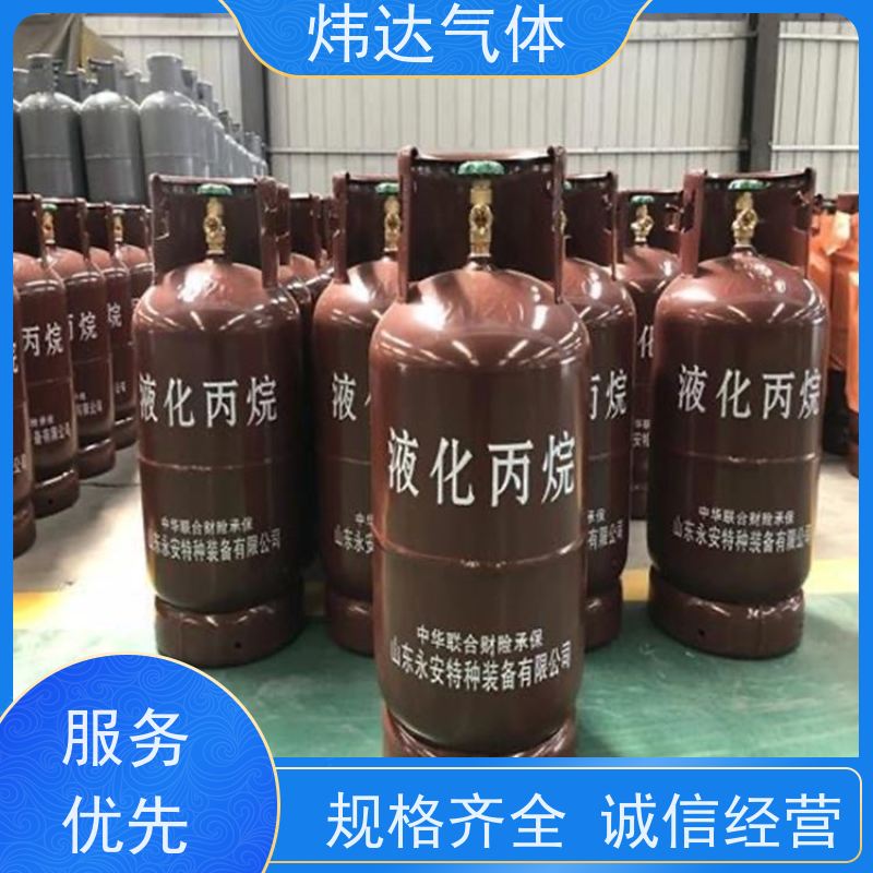 二氯丙烷 工业级含量99.9%油类脂肪溶剂稀释剂 洗涤剂