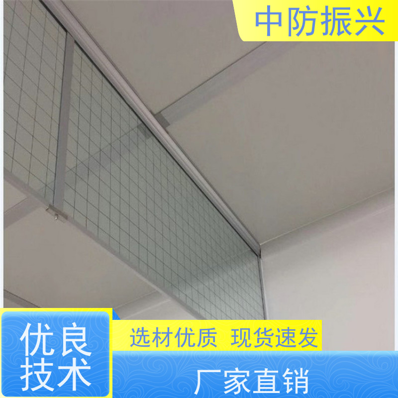 中防振兴 玻璃挡烟垂壁 资质齐全 地下车库专用