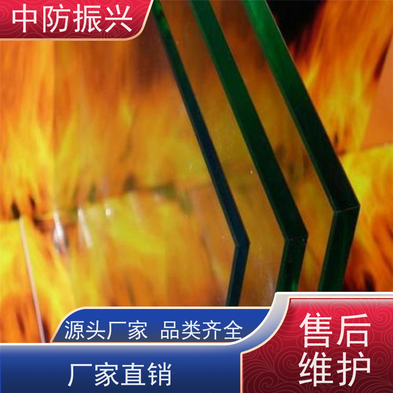 中防振兴 复合隔热防火玻璃 隔声降噪 适用于建筑外幕墙
