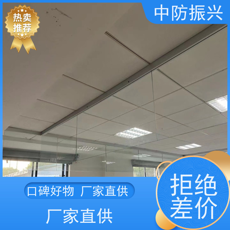 中防振兴 固定式防火布挡烟垂壁 隔尘 商场专用