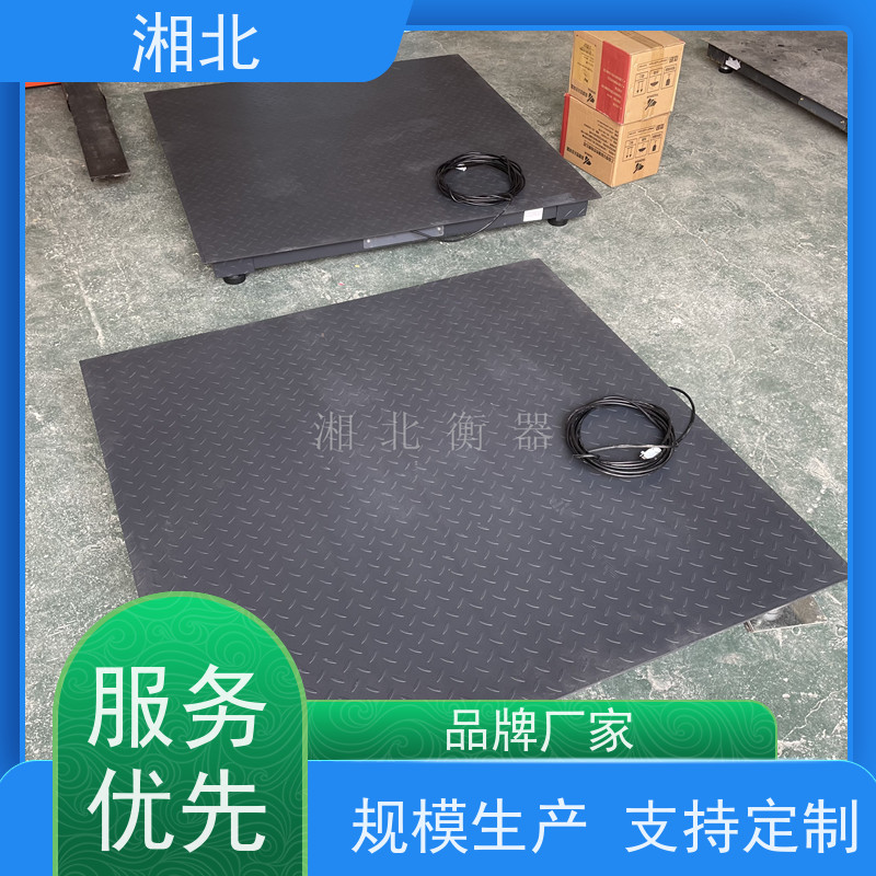 灏源地磅秤 100t地磅 工厂工地物流 80吨 16米18米大型电子汽车衡