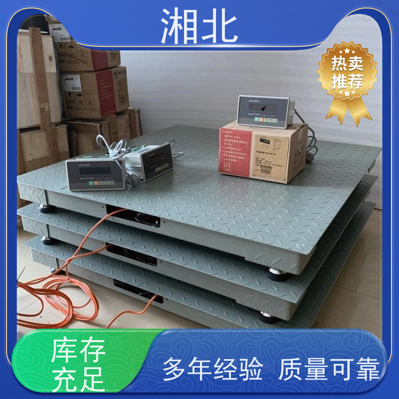 2.2*5米80吨地磅 电子汽车衡加厚高精度传感器 无人值守系统