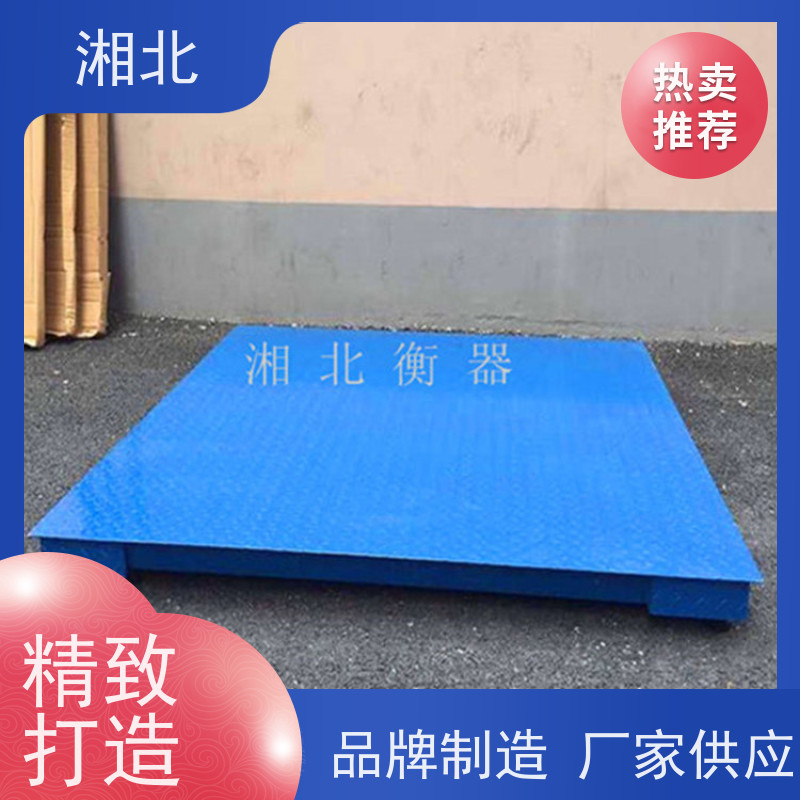 赞维 20吨高强度电子秤 携带式简易三轮车地磅 送货上门