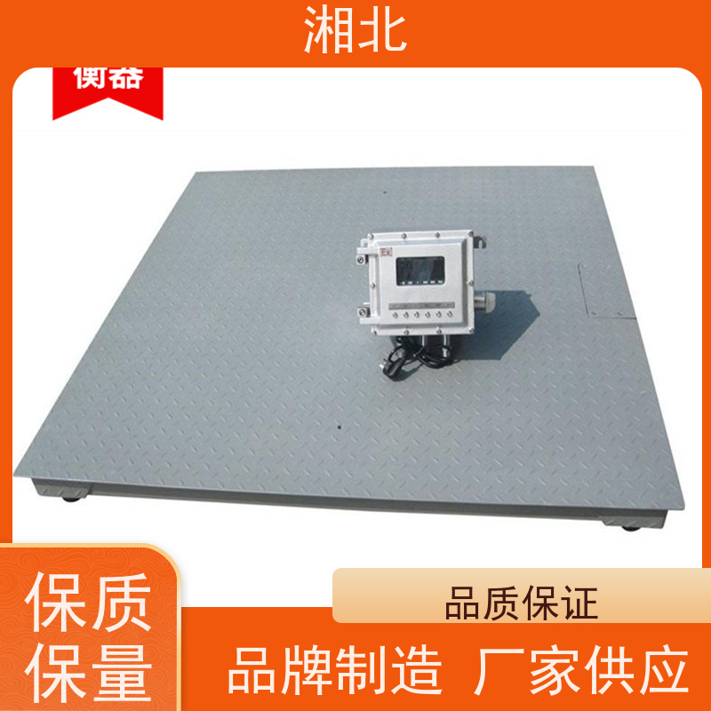 高精度电子小地磅1t3吨5吨无人值守汽车衡10吨便携加厚防爆平台秤