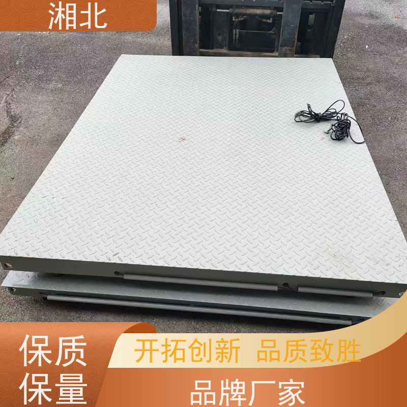 耐冲击高精度汽车衡 货车过磅30—180吨地磅 耐腐蚀5—24米衡器磅秤