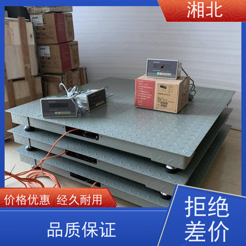 电子地磅 地磅厂家 高精度 加固加厚 大型汽车衡 100吨 质保5年压弯包赔