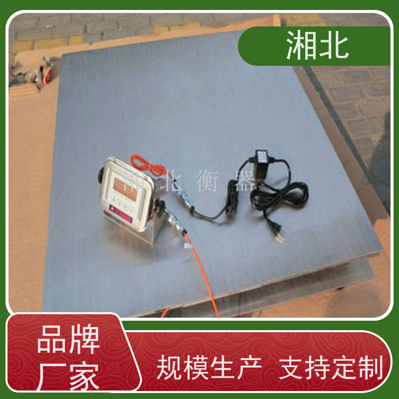 电子地磅加工定制 小地磅秤 防爆式汽车衡称重系统软件