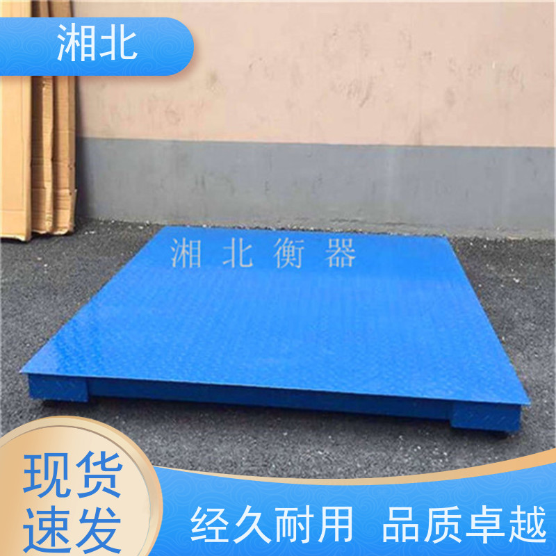 120吨无人值守电子汽车衡地磅秤 支持定制 上门安装