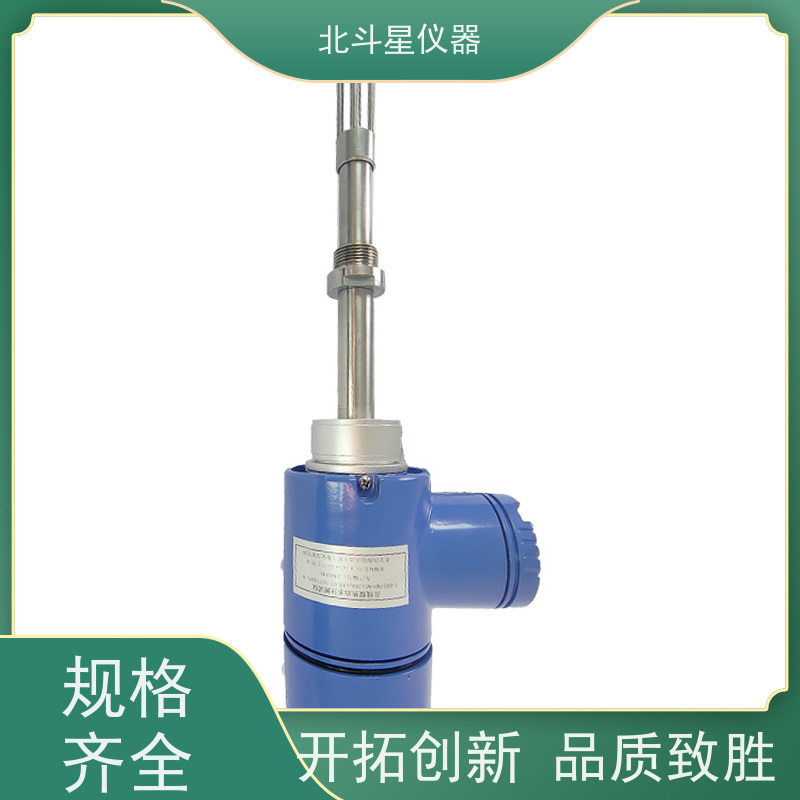 北斗星 TBD5-MS1204系列 煤焦油水分含量测定仪 测试范围0-100.0%