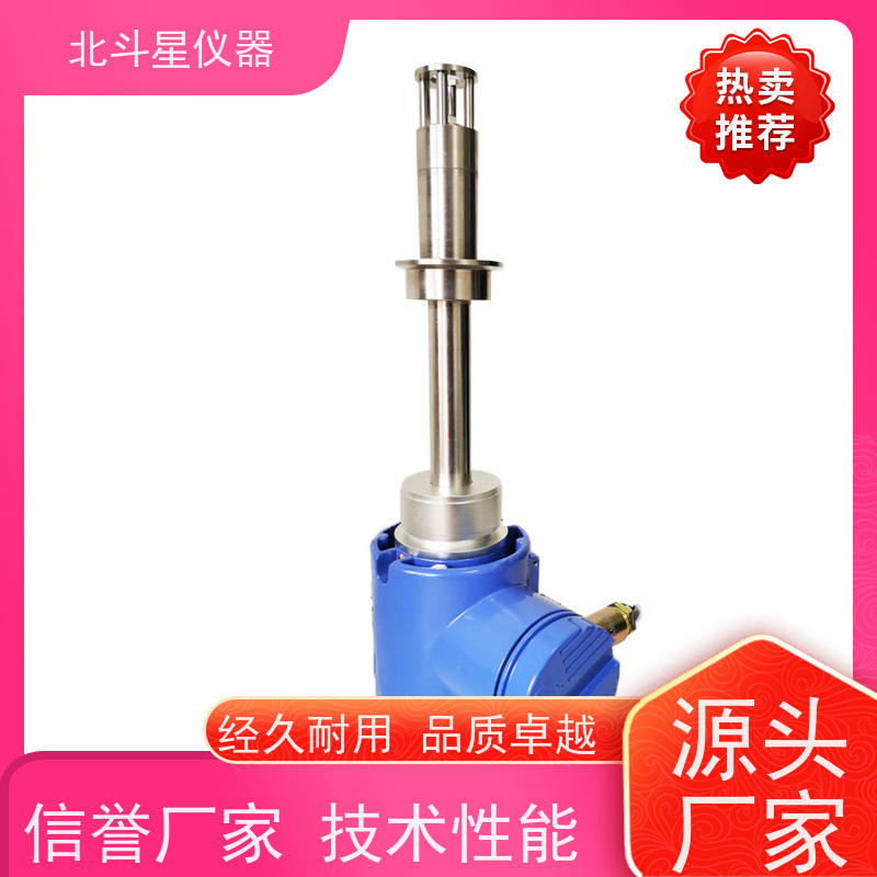 北斗星 防爆型 液体水分浓度测试仪 厂家货源 业内好评