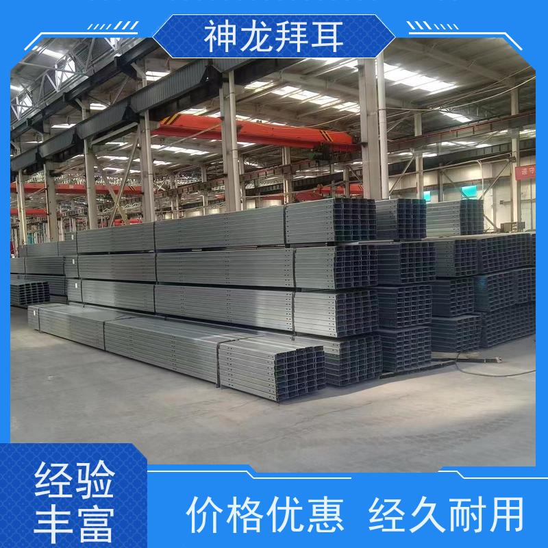 神龙谷 光伏工程施工方案 批发 碳钢