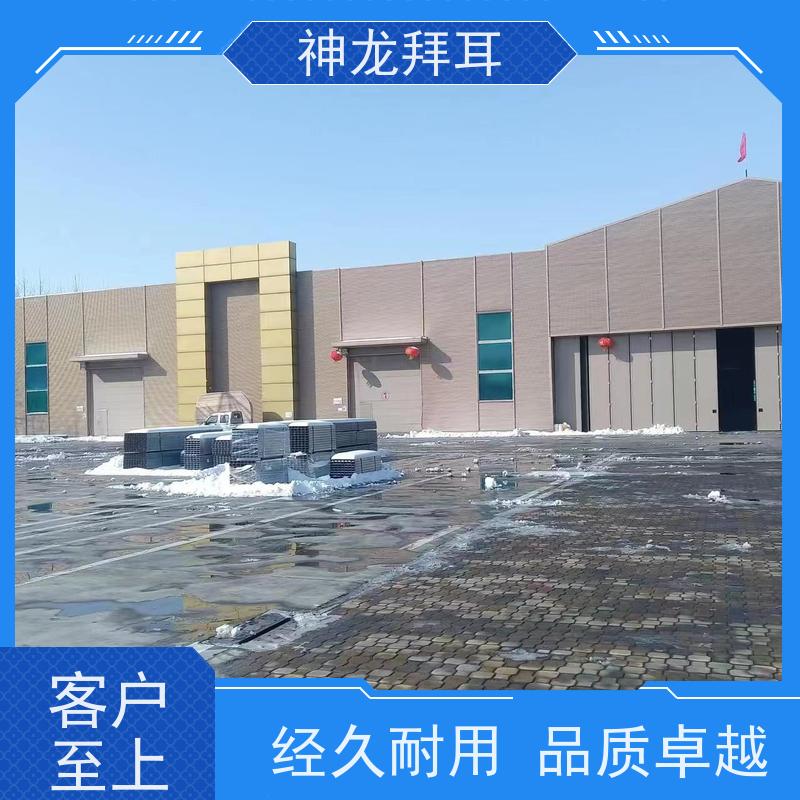 神龙 北京光伏企业 厂家 质量可靠