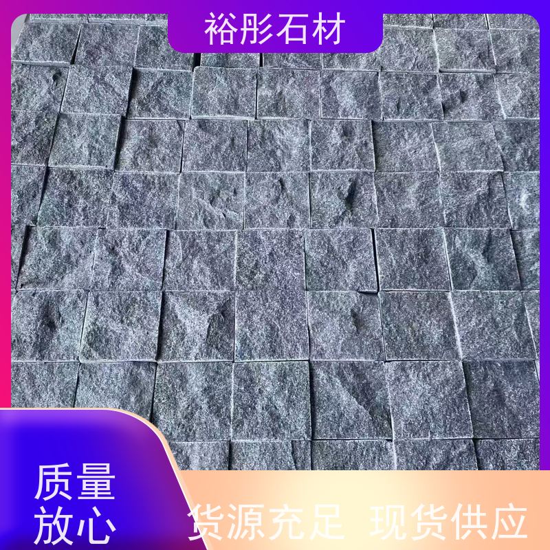 裕彤石材 小区装饰石栏杆 新矿灰黑砂岩 源头厂家