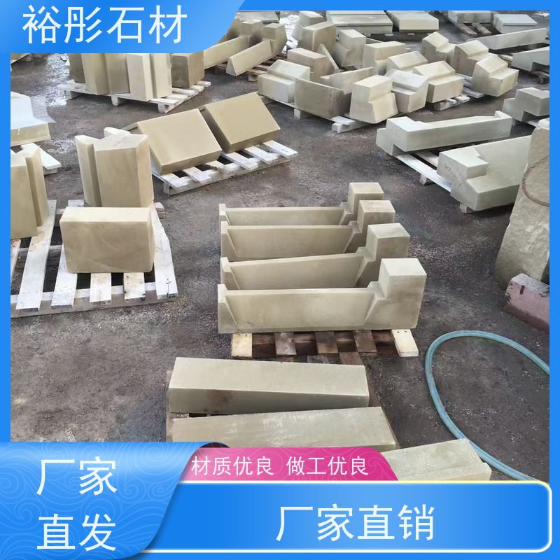 裕彤石材 火烧面加工 天然黄砂岩 板面干净色差小