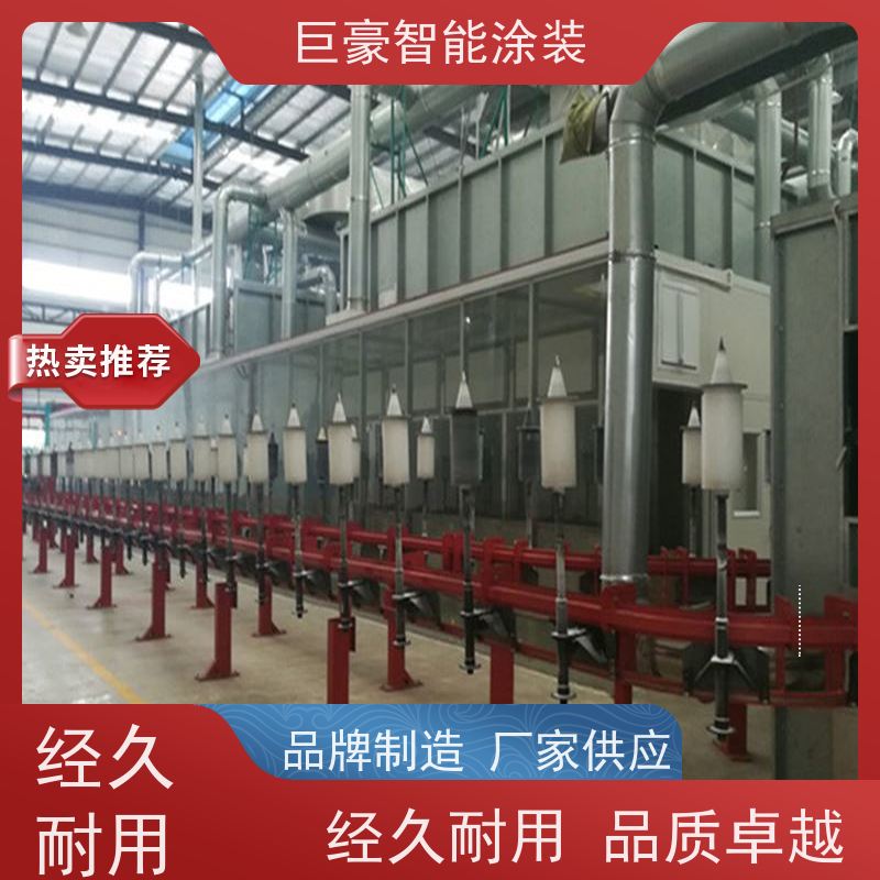 涂装设备源头工厂 环型喷漆线 五金喷粉 节省涂料 节能减排