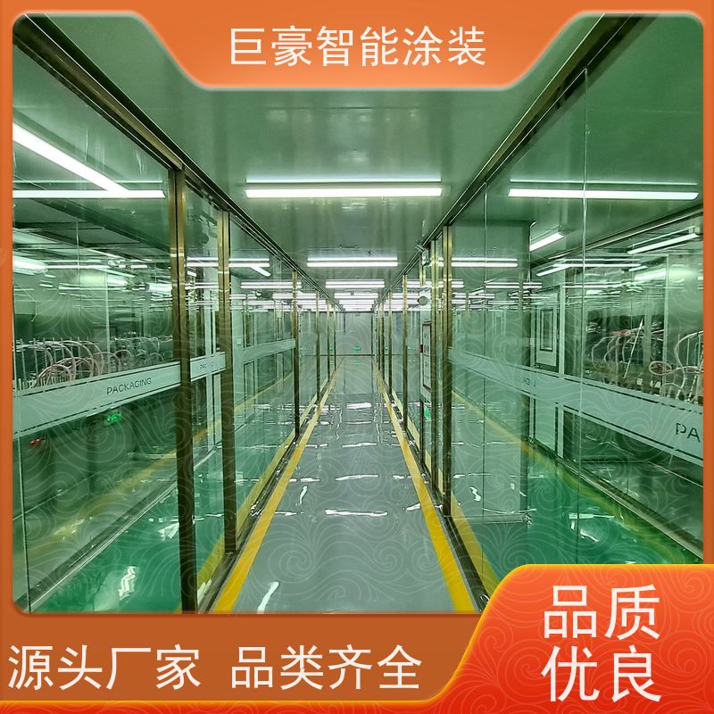 浙江涂装设备厂 3C数码外壳喷涂 节省涂料 性能稳定
