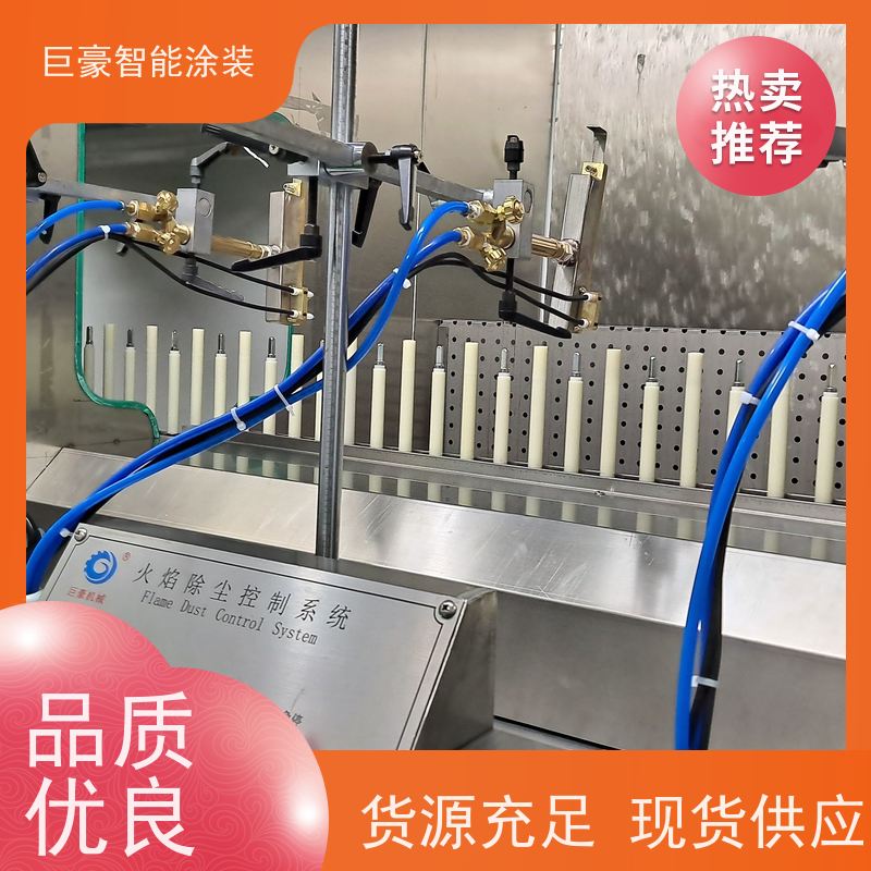 涂装设备源头工厂 滑撬式输送 新能源喷涂 德国进口技术 性能稳定