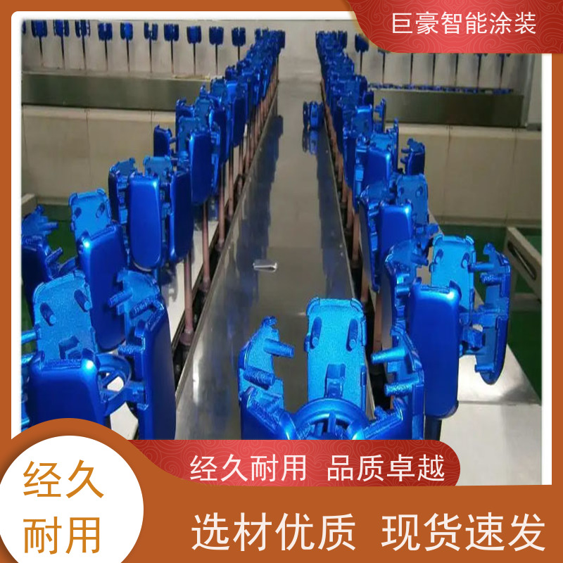 涂装设备源头工厂 环型喷漆线 五金喷粉 膜厚均匀 节省人工