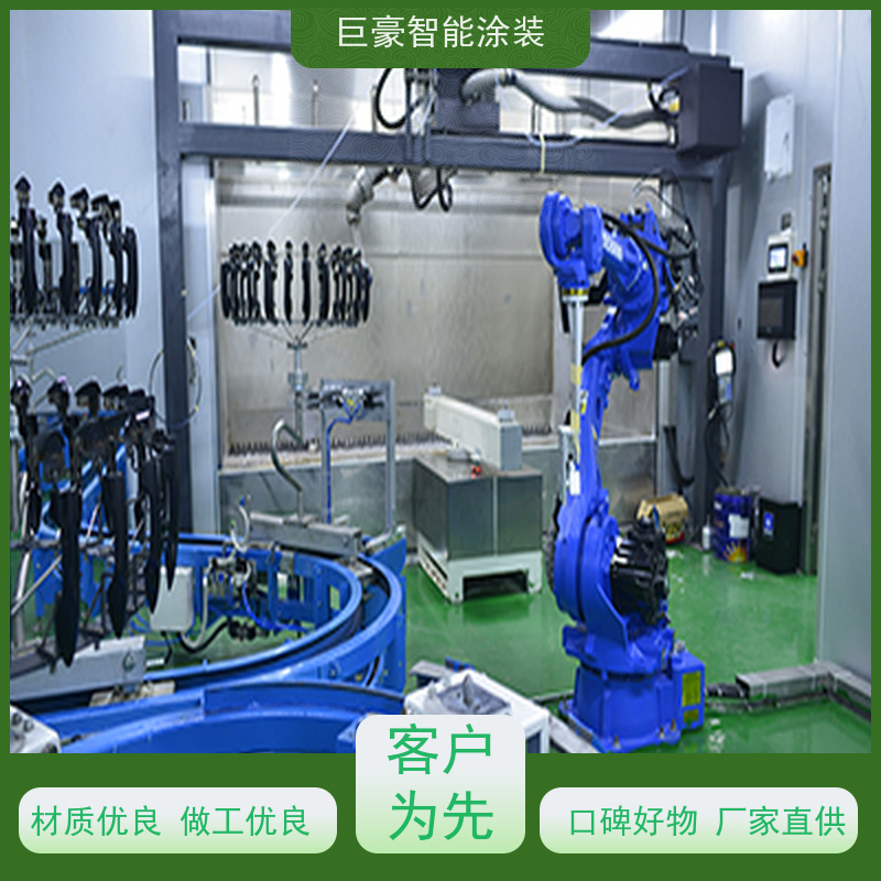 广东涂装设备厂 十字链输送 UV喷涂 德国进口技术 高效率