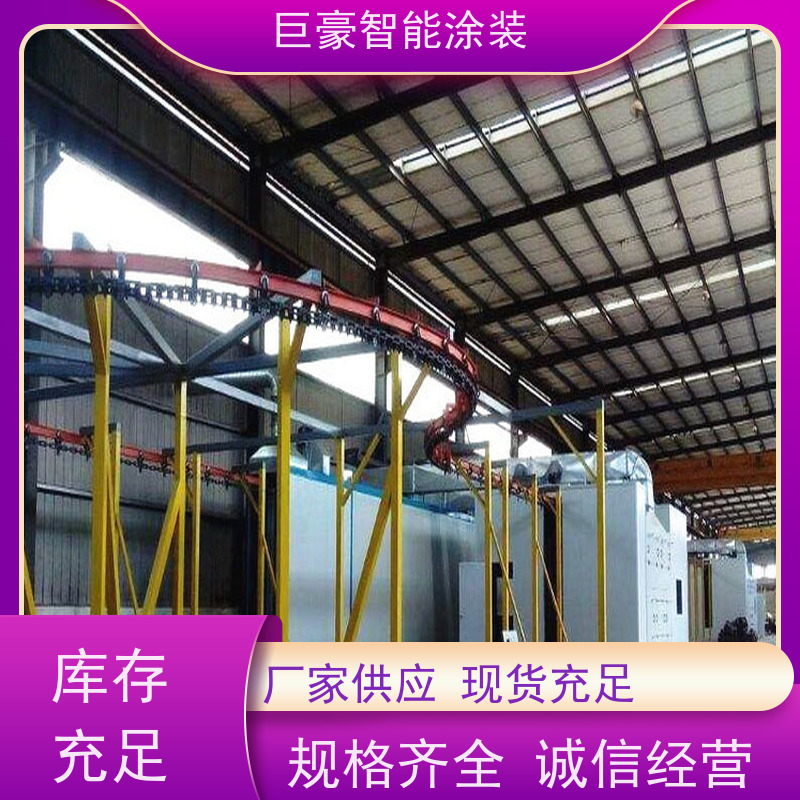 工厂定制 环型喷漆线 UV喷涂 德国进口技术 节省人工