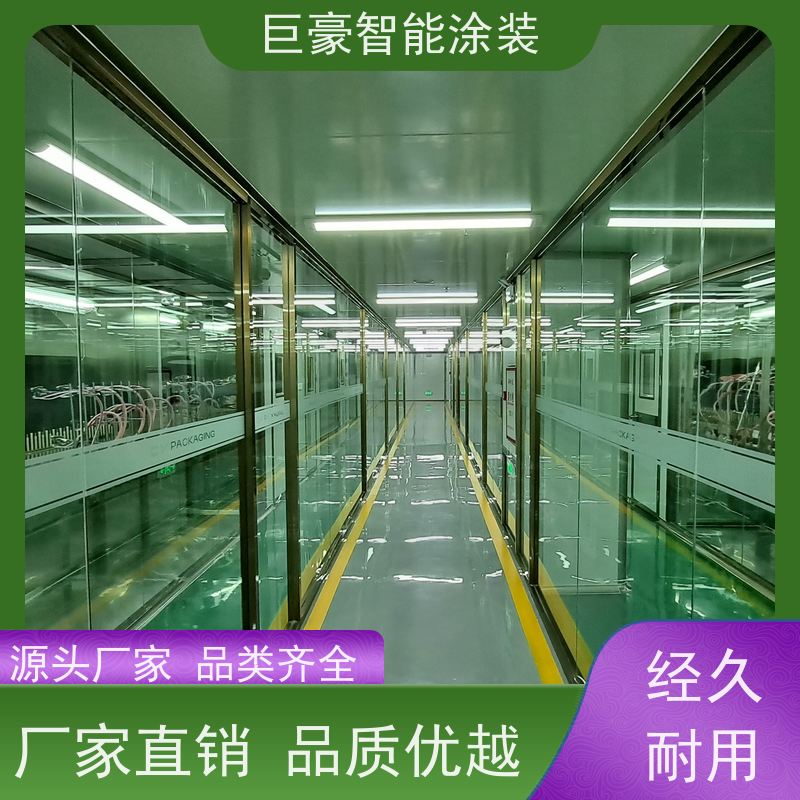 巨豪智能涂装 机器人自动喷涂 五金喷粉 性能稳定