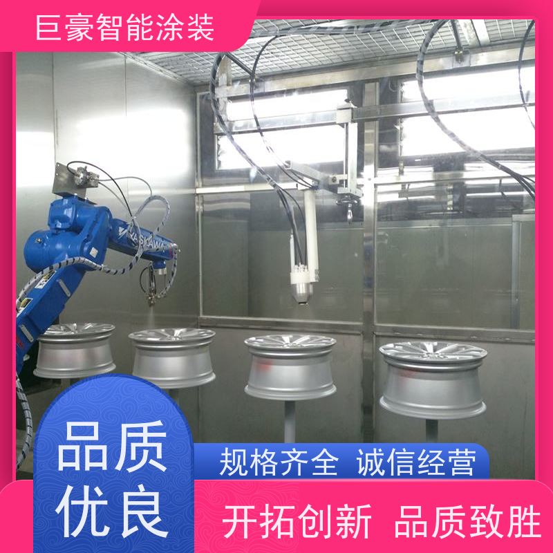 广东涂装设备厂 环型喷漆线 静电喷涂 德国进口技术 高效率