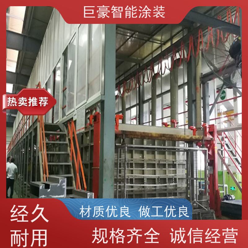 广东涂装设备厂 地轨式喷涂 五金喷粉 德国进口技术 省时省力