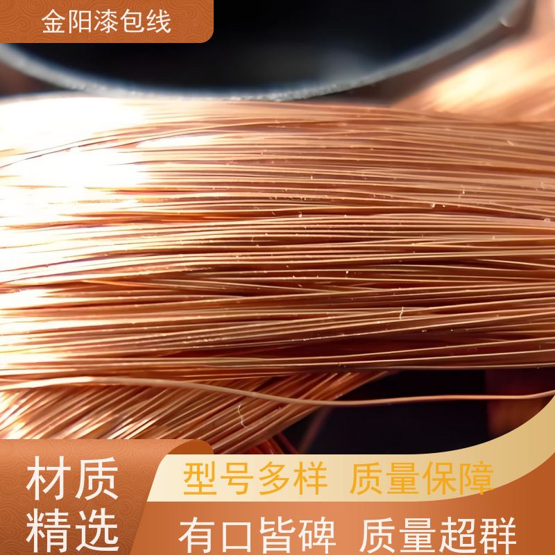 常丰 纯镍丝 高纯度铜镍44 直径可定制 铬镍铁合金电热丝 漆包铜线