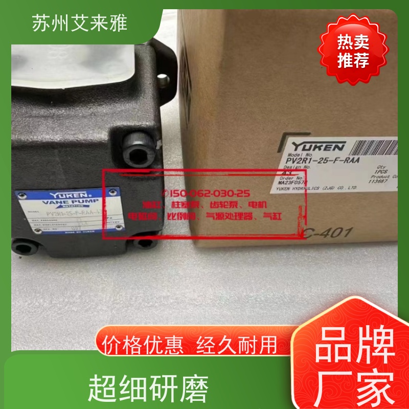 油研工作可靠液压泵CB-FD31齿轮泵