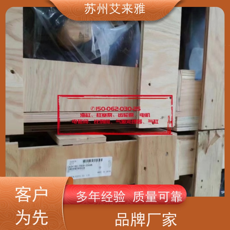 PV2R1-12F 台湾YUKEN液压油泵平行键双联子母定量泵