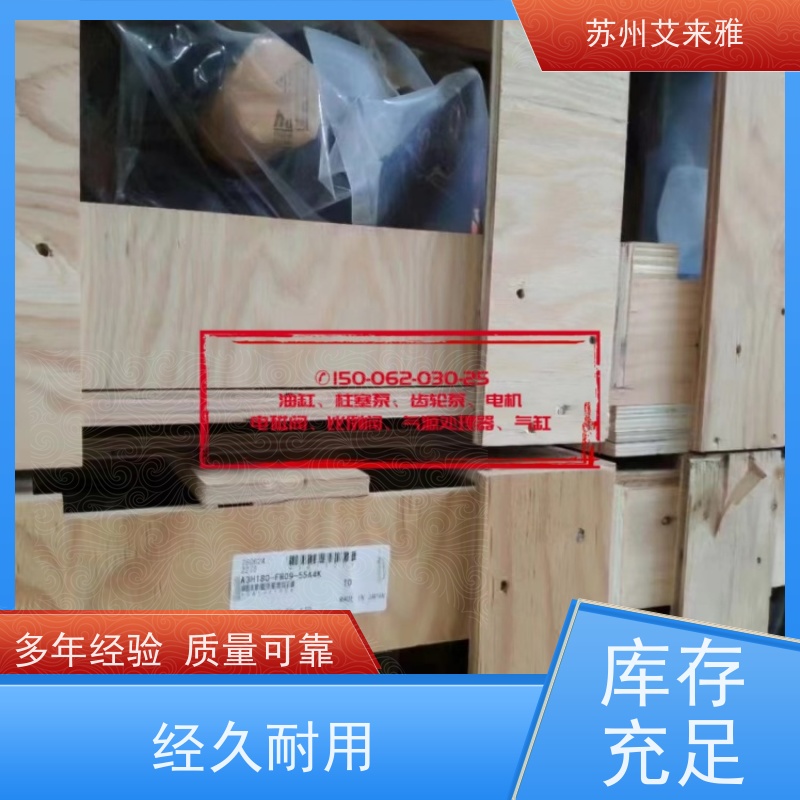 CB-FD16液压油泵YUKEN法兰型齿轮泵