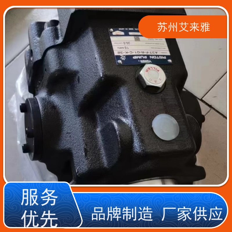 台湾YUKEN液压油泵PV2R1-12F节省功率液压油泵