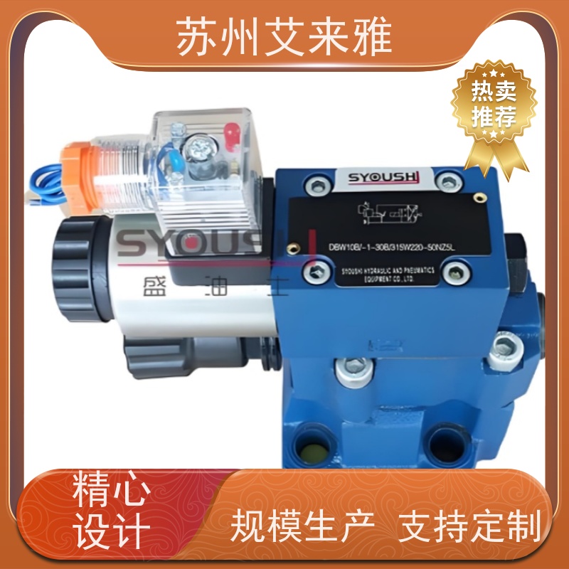 SYOUSHI减压阀ZDR6DP1-30/15YM ZDR6DA1-40/75YM ZDR6DP1-40B/210YM