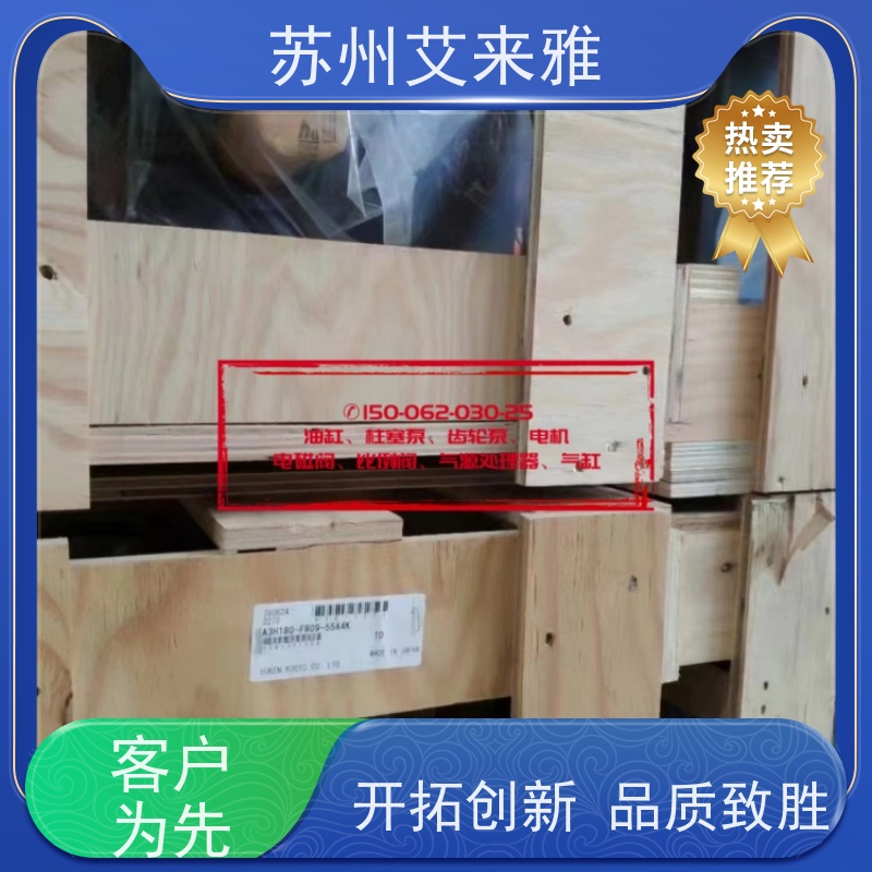 PV2R1-31F 油研液压油泵单级单联叶片泵