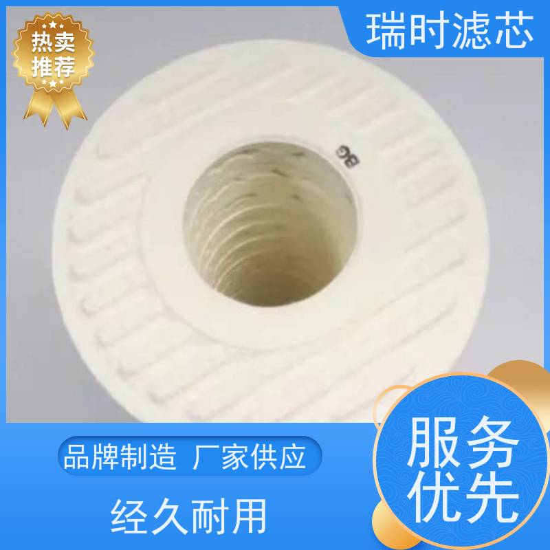 稳定输出 CJC精品滤芯（压力平衡者）瑞时专配 铜合金外壳 液压系统高流量过滤