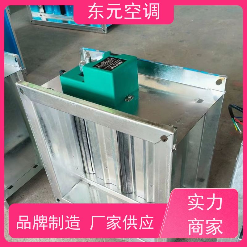东元FVDH-SDC-K余压阀  止回阀可靠性能稳定现场控制灵活