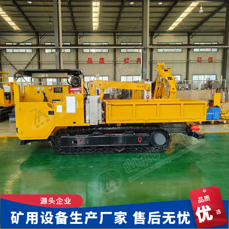 WCL5YY?防爆柴油机履带运输车 运输方便