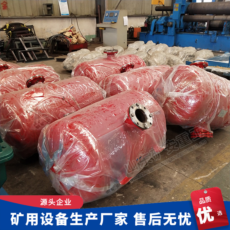 KQP-B-150L矿井破拱器 料仓用清堵器 0.15立方