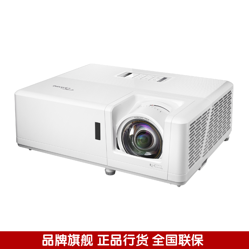 奥图码EL700K 高清激光工程投影仪