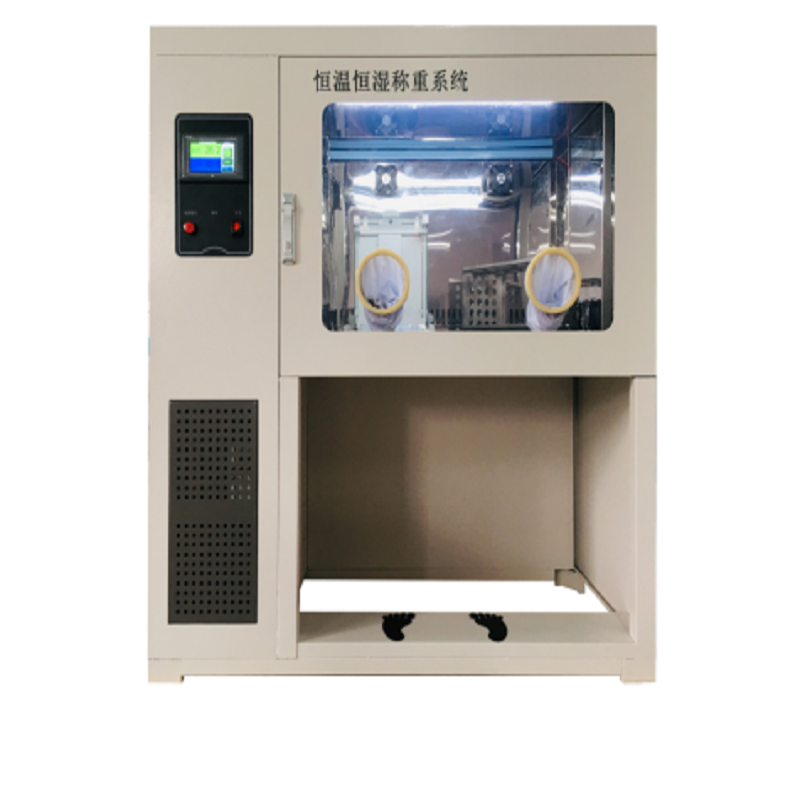 台式恒温恒湿称重系统 DL-HC6000W